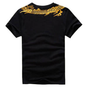 เสื้อยืดแขนสั้นสีดำสำหรับผู้ชาย พร้อมโลโก้ด้านหน้า สไตล์จีน คอกลม ทรงปกติ ผ้าถัก เป็นมิตรกับสิ่งแวดล้อม - Product Image 2