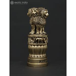 4 pulgadas latón Satyamev Jayate emblema nacional de la India escultura hecha a mano para el hogar y las oficinas hechas en la India - Product Image 3