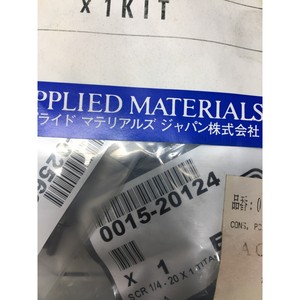 AMAT 0240-25022 Cons, PCII 8" JMF @ A-1 Cycle - Equipo y Piezas de Semiconductores de Confianza de Marca Global - Product Image 6