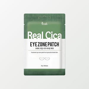 แผ่นมาส์กใต้ตาแบบกำหนดเอง Prreti Real Cica Eye Zone Patch 30 แผ่น แผ่นมาส์กใต้ตาไฮโดรเจล - Product Image 2