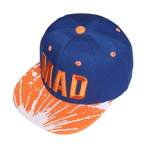 Casquette de baseball plate brodée 3D, chapeau de Snapback Hip Hop uni à 6 panneaux unisexe à la mode en plein air - Product Image 4
