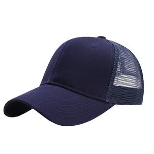 Chapeaux de camionneur vierges bon marché en gros 2026 - Product Image 2