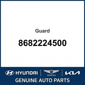 เอ็กเซล 1985-1994 1985-1994 ชุดป้องกันด้านขวา ของแท้ใหม่ 8682224500 - Product Image 1