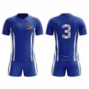 Tenue d'équipe de rugby vibrante pour l'hiver, imprimée par sublimation, avec logo frontal, 100 % polyester, anti-humidité - Product Image 1