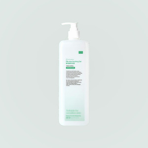 ผลิตภัณฑ์ดูแลผิว Ellie Grace Aloe Soothing Gel 1000 มล. ครีมบำรุงผิวหน้าสูตรซิก้า ช่วยปลอบประโลมและเติมความชุ่มชื้น - Product Image 4