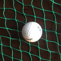 Filet de sécurité pour terrain de football en HDPE personnalisé, filet de protection sans nœuds pour terrain de sport, filet de barrière pour football