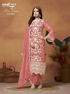 Nuevo conjunto de salwar kameez de organza con bordados de la mejor calidad para festivales, proveedor de Surat, exportador indio. - Product Image 2
