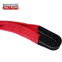 Sangle de remorquage JINLI 100% nylon haute résistance, sangle de récupération d'énergie cinétique pour 4x4, Jeep, camionnette, sauvetage tout-terrain