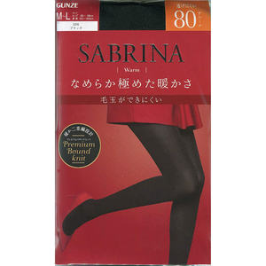 Gunze 80D Noir ML Collants - Product Image 1