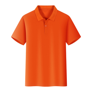 Chemise Homme Manches Courtes Col Montant Couleur Unie Coupe Ample Décontractée en Jersey Soie/Coton Respirant Style Sportif - Product Image 3