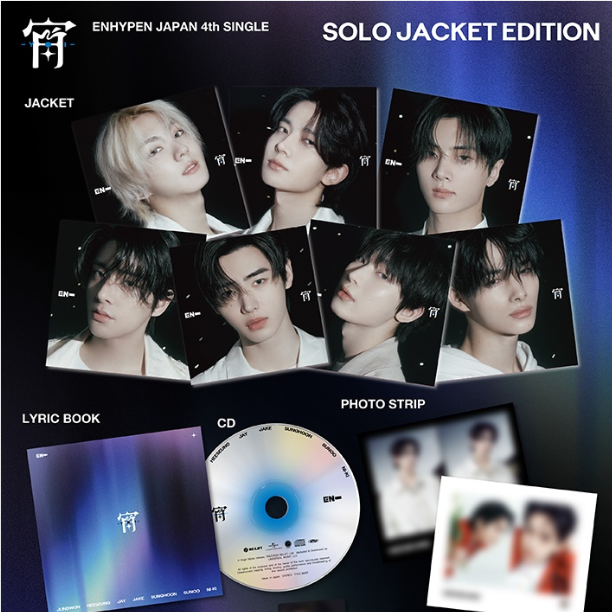 ENHYPEN JAPAN 4th Single [-YOI-]Solo Jacket K-Pop Cd Paper Plastic
