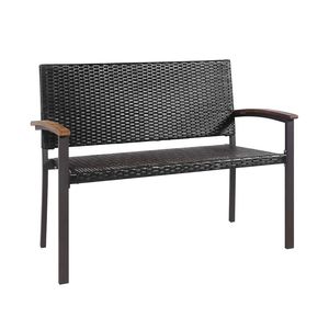 Banc de jardin moderne en rotin tressé avec accoudoirs pour usage extérieur, hôtel, ferme - Product Image 5