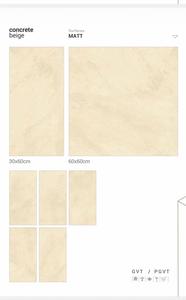 Carrelage en céramique beige mat effet béton 600x600mm 10mm Texture pierre industrielle Antidérapant Adhésif - Product Image 1