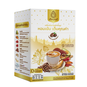 Café instantané 3-en-1 de marque privée OEM, enrichi aux extraits de plantes pour l'énergie et le soutien immunitaire - Product Image 2