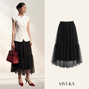 ODM OEM Women's Elegant Black <b>Mesh</b> Tiered Midi <b>Skirt</b> High Waist A-Line Tulle <b>Skirt</b> Casual Office Style Custom Design ARIANA - Product Image 1