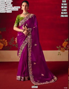 Sari traditionnel brodé jaune pour femmes, idéal pour les occasions de fête - Product Image 3