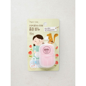 สบู่กระดาษกลิ่นกุหลาบแบบพกพา15แผ่นสำหรับซักมือ - Product Image 1