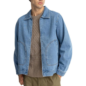 Veste en jean bleu clair zippée pour homme, col rabattu, manches longues, coupe décontractée, légère, streetwear, vêtement d'extérieur pour le printemps - Product Image 2