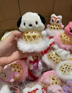 Lanterne animalière tissée à la main en bambou avec motifs d'animaux en papier créatifs, parfaite pour les expositions culturelles vietnamiennes - Product Image 6