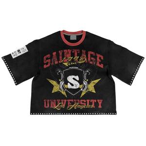 T-shirt court à épaules tombantes coupe ample, sérigraphié, côtelé, épais, délavé, vintage, avec motif graphique, effet délavé à l'acide pour homme - Product Image 4