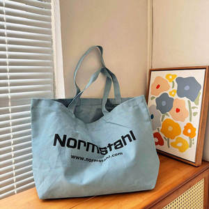 <b>Large</b> <b>Canvas</b> Tote <b>Bag</b> Heavy Duty Cotton Cloth Beach Handbag Casual Daily Shoulder <b>Bag</b> with Minimalist Brand Text - Product Image 3
