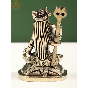 Petite sculpture en laiton Mahadeva Shiva de 3 pouces fabriquée à la main en Inde - Product Image 4