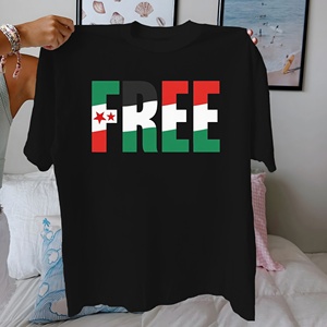 Moyen-Orient GRATUIT avec design drapeau T-shirt confortable en pur coton pour femme - Product Image 1