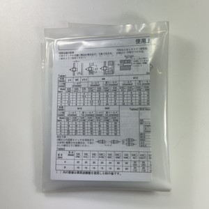 เซนเซอร์วัดความใกล้เคียง2สายไฟฟ้ากระแสตรง E2E-X4MD2-M3G E2E-X3D1-U E2E-X3D1-M1J-T E2E-X1B1 E2E-S04SR8-WC-C1ของแท้สำหรับ Omron - Product Image 5