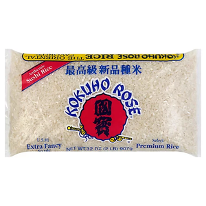 Arroz Blanco Orgánico de Grano Mediano Estilo Kokuho Rosa de Calidad Auténtica Premium para Sushi, Venta al por Mayor OEM para Restaurantes de Vietnam - Product Image 1