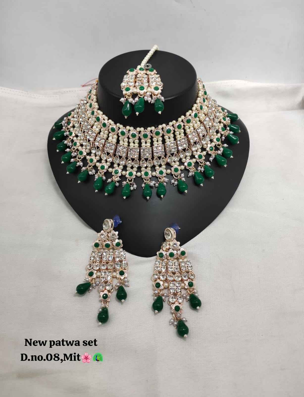 สีเขียว