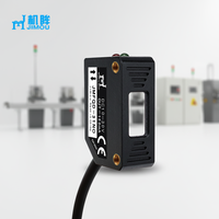 Sensor Fotoelektrik Industri JIMOU LQD-31200PO Mode Difusi Jarak 200mm/300mm 3-Kabel PNP NO Sensor Laser