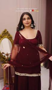 Ensemble Sharara de Luxe Bordeaux pour Femme, Style Velours Designer, Kurta Moderne et Dupatta, Tenue de Cérémonie Indienne/Pakistanaise pour Été/Hiver - Product Image 2