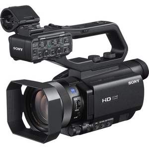 ORDENE AHORA HXR-MC88 Videocámara Profesional Full HD con Zoom de 48x - Product Image 1