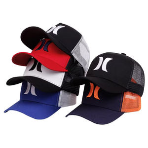 Casquettes de baseball personnalisées en gros avec logo, 100 % polyester, casquettes tendance à visière plate, casquettes snapback unies pour hommes et femmes - Product Image 1