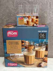 แก้วชา Anax Classic Cutting Chai Pyali 70 มล. แบบใส ทนทาน ใช้สำหรับใส่อาหารได้ พกพาสะดวก (ชุด 6 ใบ) - Product Image 1