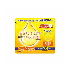 Rohto Melano CC Intensive <b>Care</b> <b>Face</b> Mask - Product Image 1