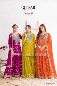 Elegante traje Sharara para mujer, ideal para cualquier ocasión como bodas o festivales. Compre directamente del proveedor a precio de mayoreo. - Product Image 5