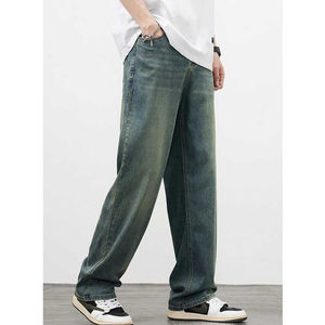 Pantalones de mezclilla de lona ligeros de cintura media recta para hombre, corte espacioso en la cadera, casuales, transpirables, de secado rápido, ecológicos, con lavado ácido. - Product Image 4