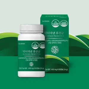 Cápsulas de Multivitaminas y Minerales Diarios de Marca Privada Coreana ODM/OEM, Suplemento de Probióticos Personalizado - Product Image 1