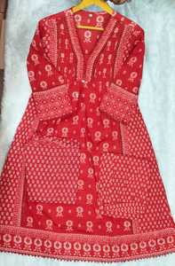 Red Floral Printed Anarkali <b>Kurta</b> Set for <b>Women</b> with Pants Stylish Ethnic Festive and Traditional Indian Wear - Product Image 5