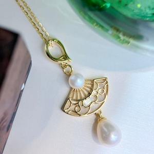 Pendientes Colgantes de Estilo Chino Retro Populares de Otoño, Conjunto de Joyería con Colgante de Concha, Abanico Hueco, Concha de Madre, Tentación - Product Image 2