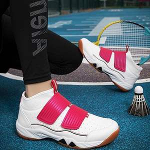 Zapatillas de Bádminton Profesionales para Hombre y Mujer, Diseño Nuevo, Ligeras, Duraderas, Colores Personalizables, Competitivas - Product Image 5