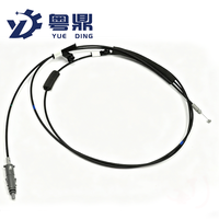 Câble de capot de haute qualité pour une utilisation fluide, OEM 7703542171, compatible avec les voitures de taille moyenne et les véhicules urbains, construction robuste