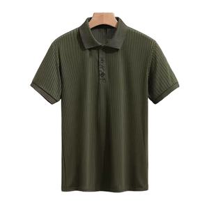 Polos de manga corta para hombre de alta calidad 2026, estampados de secado rápido con decoración de botones, calidad para hombre, ropa informal de verano - Product Image 2