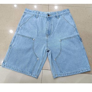 Nouveau design, shorts en jean pour hommes adultes, best-seller, respirants et confortables, style décontracté, design uni. - Product Image 5