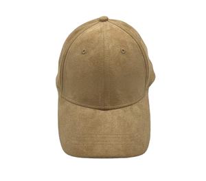 Gorra Unisex de Alta Calidad Personalizable con Logotipo Impreso y Bordado, Protección Solar, Multipanel - Product Image 1