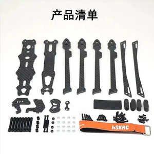 Mark4 V2 10-Inch 427mm Nuevo FPV Racing Quadcopter Frame con brazos de 7,5mm para Freestyle Flying Sports Drones - Product Image 5