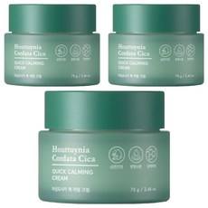Tony Moly Quick Calming Cream 70g Crema Idratante per Pelli Sensibili 3 Tubetti Ingrediente Principale Centella - Product Image 1