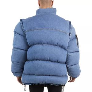 Doudoune d'hiver en Jean à manches détachables de haute qualité, 2022 - Product Image 2