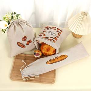 High Capacity Jute Bread <b>Bag</b> with Drawstring Closure for Multiple Bread Storage - Product Image 1